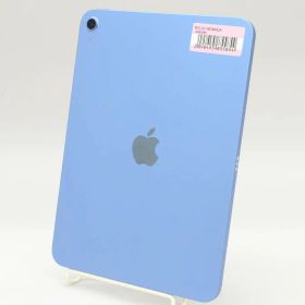 【中古】Apple iPad 11インチ (A16) Wi-Fiモデル 128GB ブルー MD4A4J/A