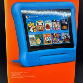 Fire 7 キッズモデル 16GB 青 タブレット 新品未開封 箱日焼け