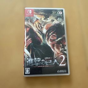 進撃の巨人2