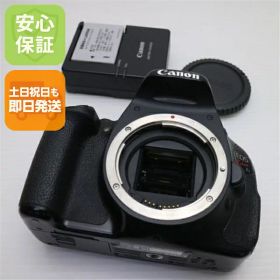 【中古】 超美品 EOS Kiss X5 ブラック ボディ 安心保証 即日発送 デジ1 Canon デジタルカメラ 本体 土日祝発送OK