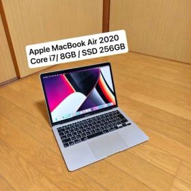 MacBook Air 13インチ 2020 Core i7/8GB/256GB