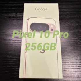 Google Pixel 10 Pro 256GB Jade
