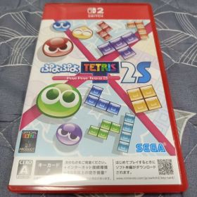 ぷよぷよテトリス2S Nintendo Switch ソフト