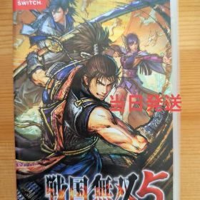 Nintendo Switch 戦国無双5
