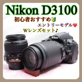 ✨一眼レフデビューに✨Nikon D3100❤️高画質・小型&軽量♪