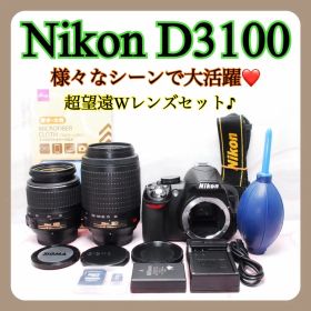 ショット数少❤️Nikon D3100✨Wレンズセット✨届いてすぐに使える