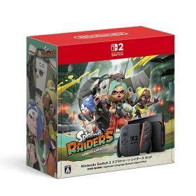 Nintendo Switch 2 スプラトゥーンレイダースセット スイッチ2 スプラトゥーン ニンテンドースイッチ Switch 2 プレゼント お祝い品 誕生日 BEE-S-KB6PE【ポイント10倍】【送料無料】