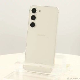 【中古】SAMSUNG(サムスン) Galaxy S23 256GB クリーム SC-51D docomo SIMフリー 【344-ud】