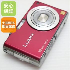 美品 DMC-FX40 フレッシュレッド 即日発送 Panasonic LUMIX デジカメ 本体 土日祝発送OK