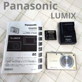Panasonic LUMIX DMC-FX40 グロスゴールド 平成レトロ