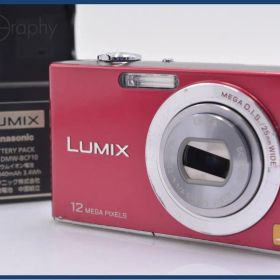 【動作保証】 パナソニック Panasonic LUMIX DMC-FX40 バッテリー、充電器付属 同梱無料 #my15