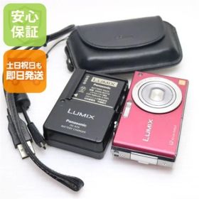 中古 DMC-FX40 フレッシュレッド 即日発送 Panasonic LUMIX デジカメ 本体 土日祝発送OK
