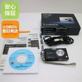 良品中古 DMC-FX40 エクストラブラック 即日発送 Panasonic LUMIX デジカメ 本体 土日祝発送OK 06000