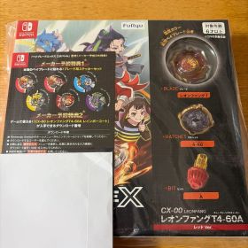 ベイブレードエックス エボバトル レオンファング レッドVer. 新品未開封