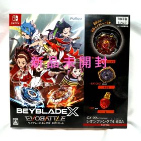 【新品】Switch ベイブレードエックス エボバトルSwitchソフト同梱版