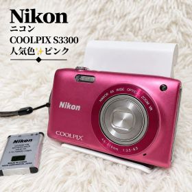 人気✨ピンク Nikon ニコン COOLPIX S3300 デジカメ コンデジ