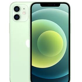 中古｜減額品｜64GB｜SIMフリー｜iPhone 12 mini｜MGAV3J/A｜本体
