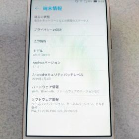 ASUS Zenfone 4 MAX