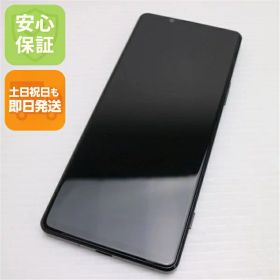 【中古】超美品 SO-51A Xperia 1 II ブラック スマホ 白ロム 中古 土日祝発送OK