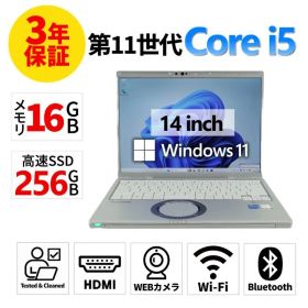 【3年保証】PANASONIC パナソニック レッツノート LET'S NOTE CF-FV1 SSD256GB メモリ16GB Core i5 Windows 11 Pro 中古 中古パソコン ノートパソコン ノート PC