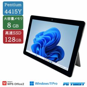【送料無料】ETC: Microsoft Surface go LTE Advanced 1825 Pentium 4415Y 1.60GHz /メモリ:8GB/SSD:128GB/無線LAN/ 中古 ノートパソコン Windows11 Pro WPS Office 付き 10インチ 【中古】【3ケ月保証】