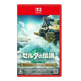 【新品】 Switch2 ゼルダの伝説 ティアーズ オブ ザ キングダム Nintendo Switch 2 Edition Nintendo Switch2 ソフト 任天堂 スイッチ2 NXS-P-AXN7B 【メール便送料無料】