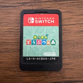 Nintendo Switch あつまれ どうぶつの森 ソフト本体