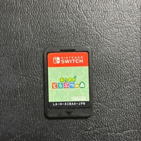 あつまれ どうぶつの森 Nintendo Switch ソフト