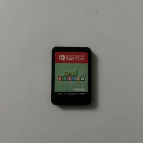 E*B様 あつまれ どうぶつの森 Nintendo Switch ソフト