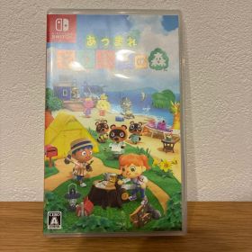 【値下げ中】あつまれ どうぶつの森 Nintendo Switch ソフト