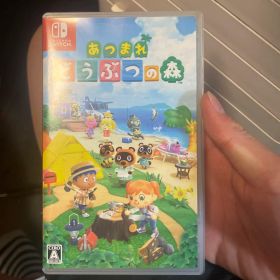 あつまれ どうぶつの森 Nintendo Switch ソフト