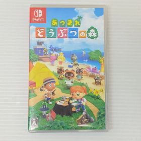 □ニンテンドースイッチソフト あつまれ どうぶつの森 [Nintendo Switch] ※ケースダメージあり 中古品 smsw091029