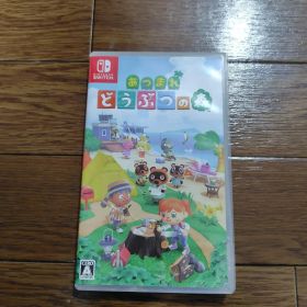 あつまれ どうぶつの森 Nintendo Switch ソフト