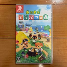 Switch あつまれ どうぶつの森