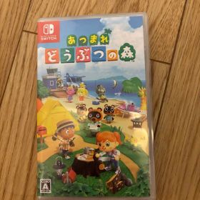 あつまれ どうぶつの森 Nintendo Switch ソフト