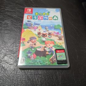 あつまれ どうぶつの森 Nintendo Switch ソフト