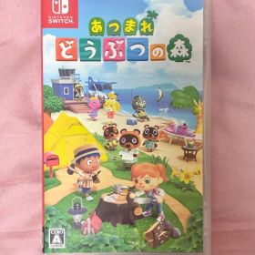 Switch あつまれどうぶつの森 ソフト あつ森
