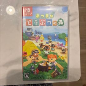 Nintendo Switch あつまれ どうぶつの森 ソフト