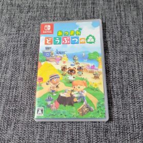 Nintendo Switch あつまれ どうぶつの森 ソフト