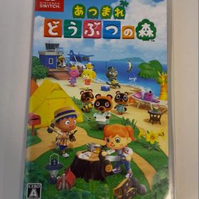 あつまれ どうぶつの森 Nintendo Switch ソフト