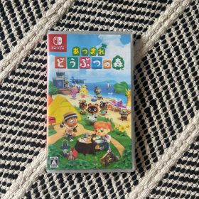 Nintendo Switch あつまれ どうぶつの森 ソフト