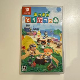 あつまれ どうぶつの森 Nintendo Switch ソフト