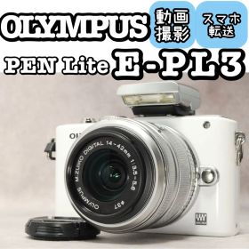 OLYMPUS PEN Lite E-PL3 ❤️動作確認済 スマホ転送 ホワイト