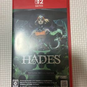 HADES II Nintendo Switch 2