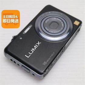 超美品 DMC-FH7 アーバンブラック 即日発送 Panasonic LUMIX デジカメ 本体 あすつく 土日祝発送OK