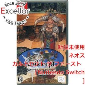 [bn:16] カルドセプト ザ ファースト Nintendo Switch