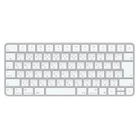 【売り尽くしセール！最安級価格＆期間限定ポイント2倍！】【新品未開封】Apple Magic Keyboard (JIS) MXCL3J/A【日曜日以外即日発送】【送料無料】