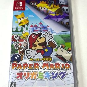 ペーパーマリオ オリガミキング Nintendo Switch ソフト
