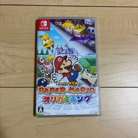 ペーパーマリオ オリガミキング