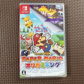 ペーパーマリオ オリガミキング